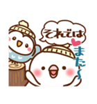 毎日しろちゃん21❤気持ち伝える（個別スタンプ：38）