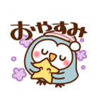毎日しろちゃん21❤気持ち伝える（個別スタンプ：39）