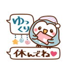 毎日しろちゃん21❤気持ち伝える（個別スタンプ：40）