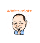 こばちゃんのほんわかにがおえスタンプ（個別スタンプ：3）