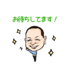 こばちゃんのほんわかにがおえスタンプ（個別スタンプ：8）