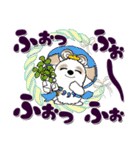 シーズー犬 94『日本神話から』（個別スタンプ：36）