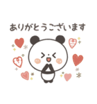 【北欧風】ちょこっと敬語のゆるパンダ（個別スタンプ：3）