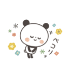 【北欧風】ちょこっと敬語のゆるパンダ（個別スタンプ：8）