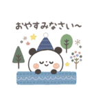 【北欧風】ちょこっと敬語のゆるパンダ（個別スタンプ：16）