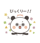 【北欧風】ちょこっと敬語のゆるパンダ（個別スタンプ：23）