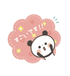 【北欧風】ちょこっと敬語のゆるパンダ（個別スタンプ：25）