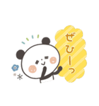 【北欧風】ちょこっと敬語のゆるパンダ（個別スタンプ：29）