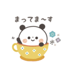【北欧風】ちょこっと敬語のゆるパンダ（個別スタンプ：32）