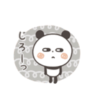 【北欧風】ちょこっと敬語のゆるパンダ（個別スタンプ：35）