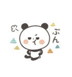 【北欧風】ちょこっと敬語のゆるパンダ（個別スタンプ：36）