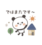 【北欧風】ちょこっと敬語のゆるパンダ（個別スタンプ：40）