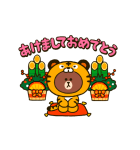 動くBROWNあけおめスタンプ（個別スタンプ：2）