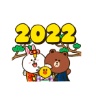 動くBROWNあけおめスタンプ（個別スタンプ：6）