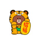 動くBROWNあけおめスタンプ（個別スタンプ：7）
