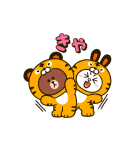 動くBROWNあけおめスタンプ（個別スタンプ：19）