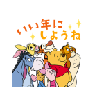 くまのプーさん あけおめスタンプ（個別スタンプ：16）