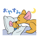 くまのプーさん あけおめスタンプ（個別スタンプ：26）