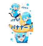 すとぷりあけおめBIGスタンプ（個別スタンプ：14）
