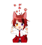 すとぷりあけおめBIGスタンプ（個別スタンプ：20）