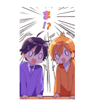 すとぷりあけおめBIGスタンプ（個別スタンプ：21）