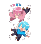 すとぷりあけおめBIGスタンプ（個別スタンプ：22）