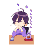 すとぷりあけおめBIGスタンプ（個別スタンプ：24）