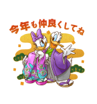 ディズニーあけおめスタンプ（個別スタンプ：11）