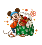 ディズニーあけおめスタンプ（個別スタンプ：13）