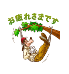 ディズニーあけおめスタンプ（個別スタンプ：17）