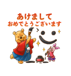 ディズニーあけおめスタンプ（個別スタンプ：25）