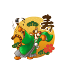 ディズニーあけおめスタンプ（個別スタンプ：26）