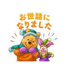 ディズニーあけおめスタンプ（個別スタンプ：30）