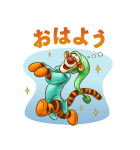 ディズニーあけおめスタンプ（個別スタンプ：31）
