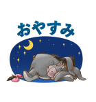 ディズニーあけおめスタンプ（個別スタンプ：32）