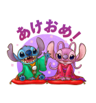 ディズニーあけおめスタンプ（個別スタンプ：33）