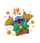 ディズニーあけおめスタンプ（個別スタンプ：34）