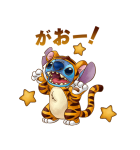 ディズニーあけおめスタンプ（個別スタンプ：35）