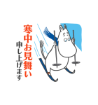 動くムーミンあけおめスタンプ（個別スタンプ：13）
