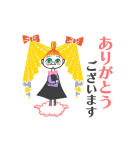 動くムーミンあけおめスタンプ（個別スタンプ：16）