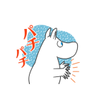 動くムーミンあけおめスタンプ（個別スタンプ：19）