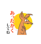 動くムーミンあけおめスタンプ（個別スタンプ：21）