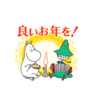 動くムーミンあけおめスタンプ（個別スタンプ：24）
