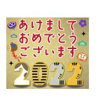 飛び出す大人の華やかあけおめスタンプ（個別スタンプ：5）