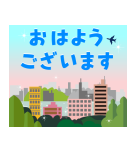 飛び出す大人の華やかあけおめスタンプ（個別スタンプ：17）