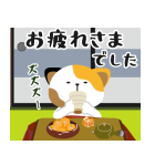 飛び出す大人の華やかあけおめスタンプ（個別スタンプ：23）