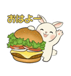 ラブリーうさぎさん ♡ 共感編（個別スタンプ：1）