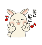 ラブリーうさぎさん ♡ 共感編（個別スタンプ：3）