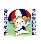 ラブリーうさぎさん ♡ 共感編（個別スタンプ：4）