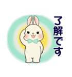 ラブリーうさぎさん ♡ 共感編（個別スタンプ：5）